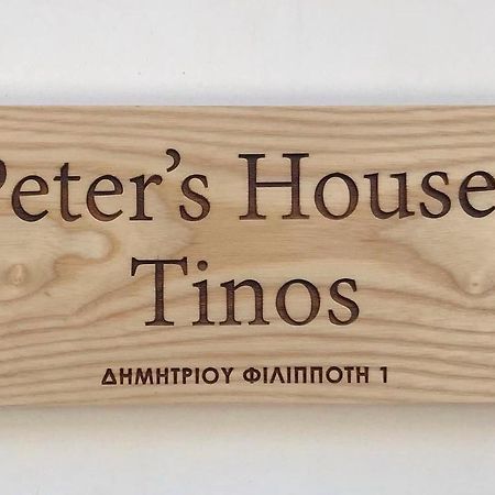 Peter'S House Apartment Tinos Exterior photo