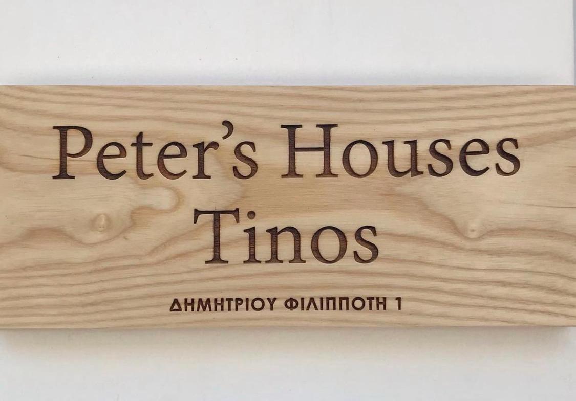 Peter'S House Apartment Tinos Exterior photo